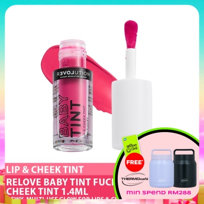 REVOLUTION - Relove Baby Tint Fuchsia Lip & Cheek Tint