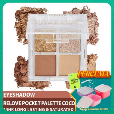 REVOLUTION - Relove Pocket Palette Coconut Dream