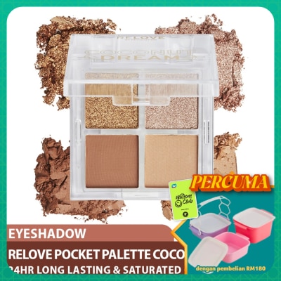 REVOLUTION - Relove Pocket Palette Coconut Dream