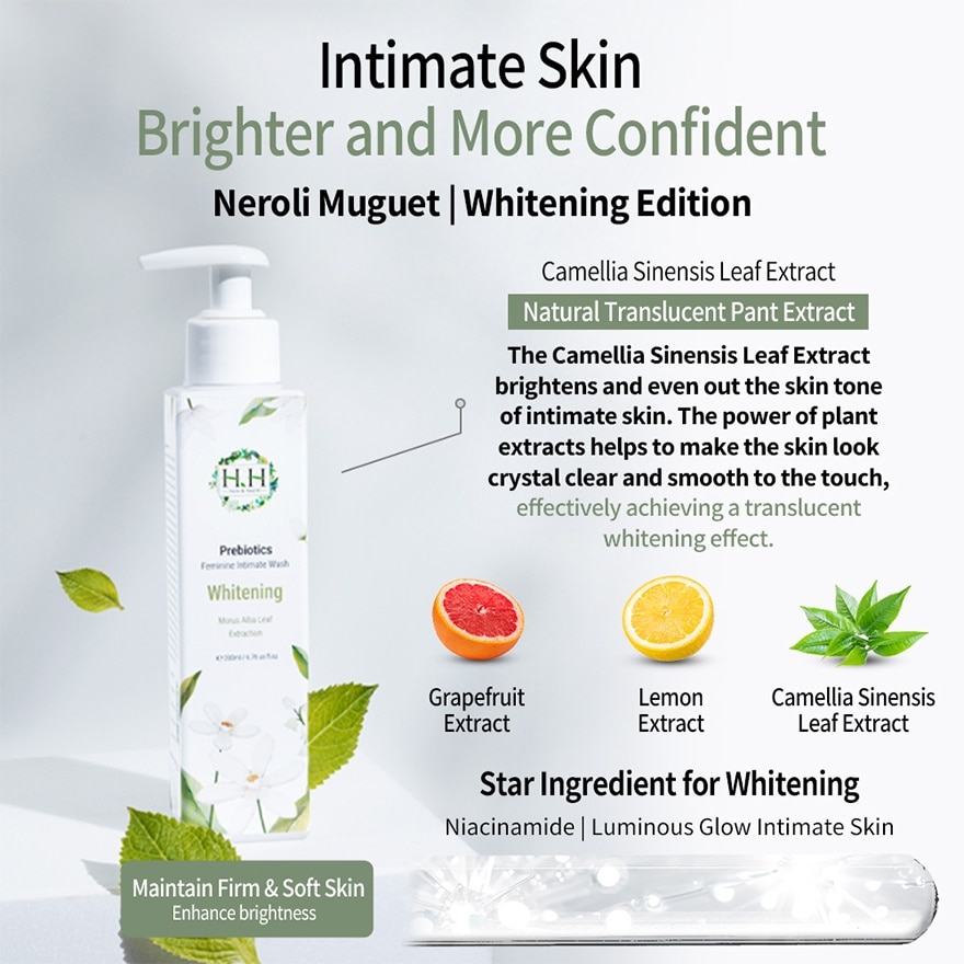 Prebiotic Feminine Intimate Wash Whitening Morus Alba Leaf Extraction (Whitening) 200ml