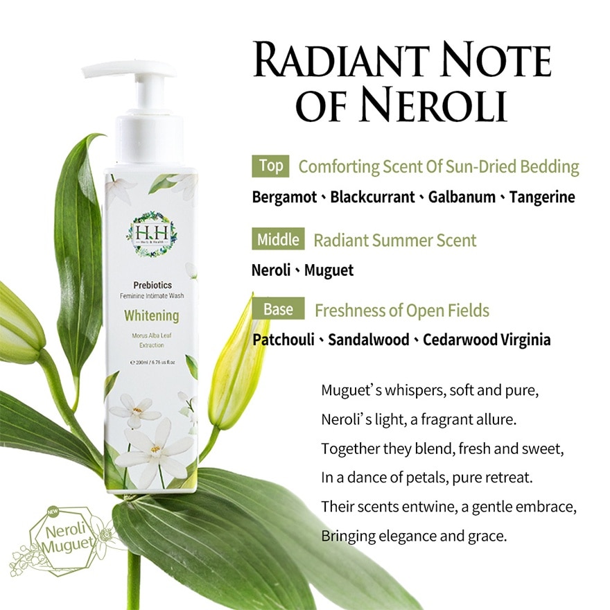 Prebiotic Feminine Intimate Wash Whitening Morus Alba Leaf Extraction (Whitening) 200ml