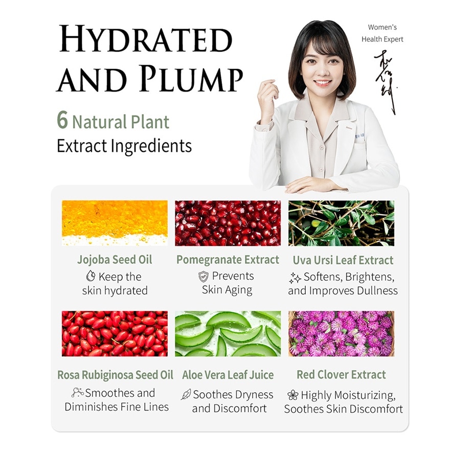 Female Intimate Whitening & Firming Serum Freesia 30g