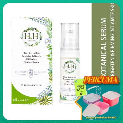 HERB & HEALTH - Female Intimate Whitening & Firming Serum Freesia 30g