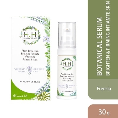 HERB & HEALTH - Female Intimate Whitening & Firming Serum Freesia 30g