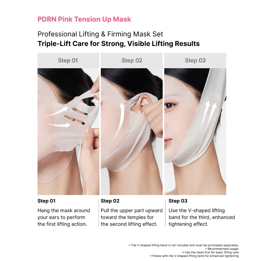 PDRN Pink Tension Up Mask Set (Sheets + V-Line Band) 1s