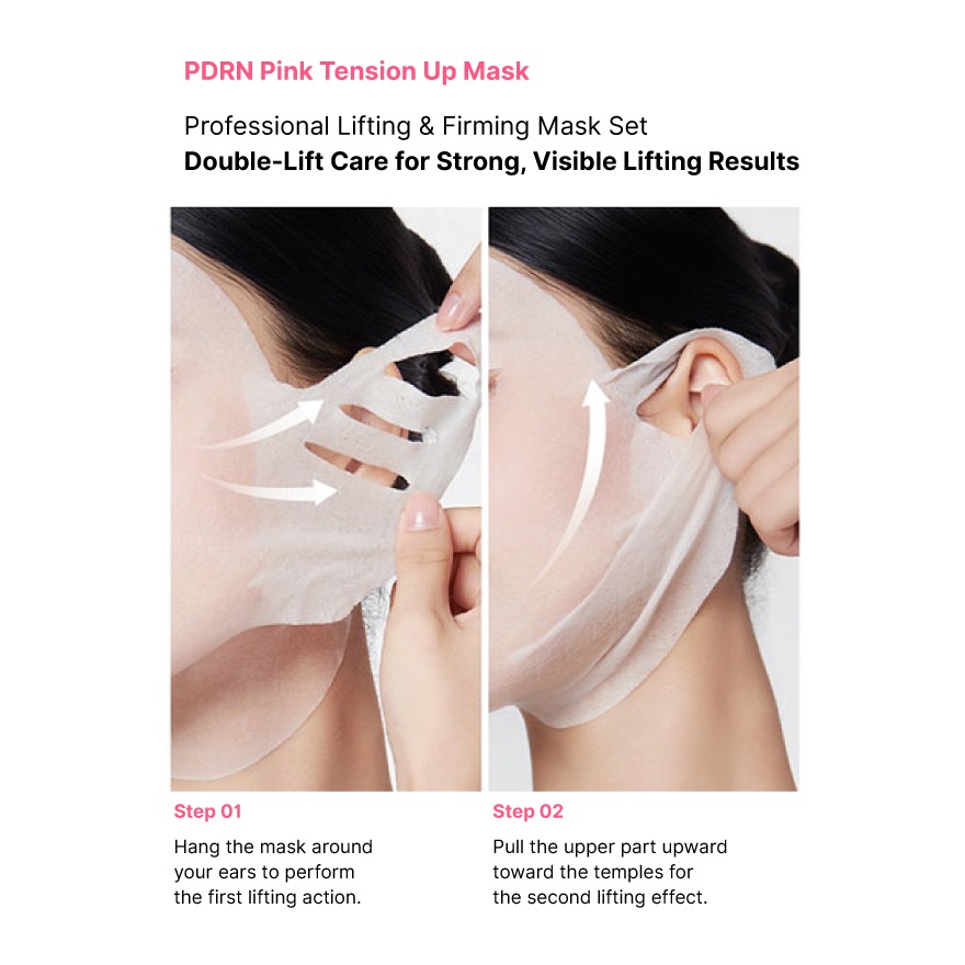 PDRN Pink Tension Up Mask Set (Sheets + V-Line Band) 1s