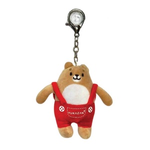 GWP Yukabear Key Ring 1s (*While stocks last) image