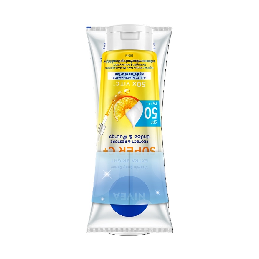 Extra Bright Super C+ SPF50 Vitamin Serum Twin Pack image