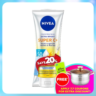 NIVEA - Extra Bright Super C+ SPF50 Vitamin Serum Twin Pack