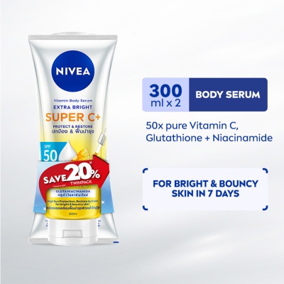 NIVEA - Extra Bright Super C+ SPF50 Vitamin Serum Twin Pack