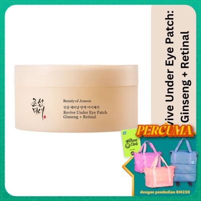 BEAUTY OF JOSEON Revive Under Eye Patch: Ginseng + Retinal 60s