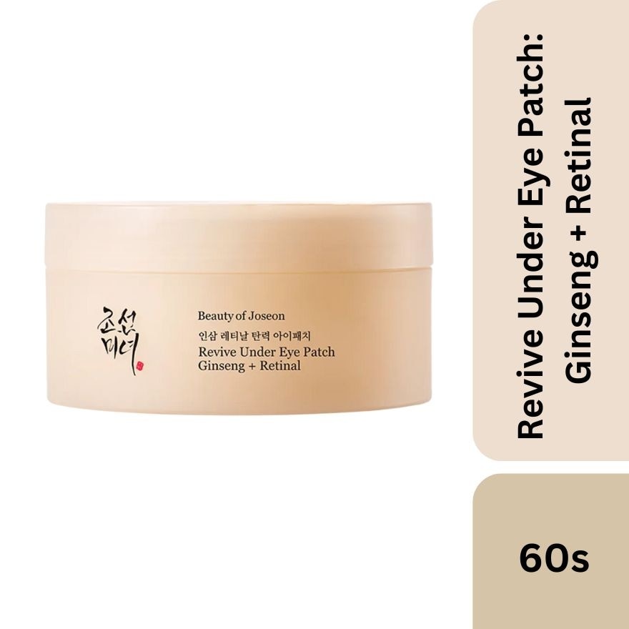 Revive Under Eye Patch: Ginseng + Retinal 60s