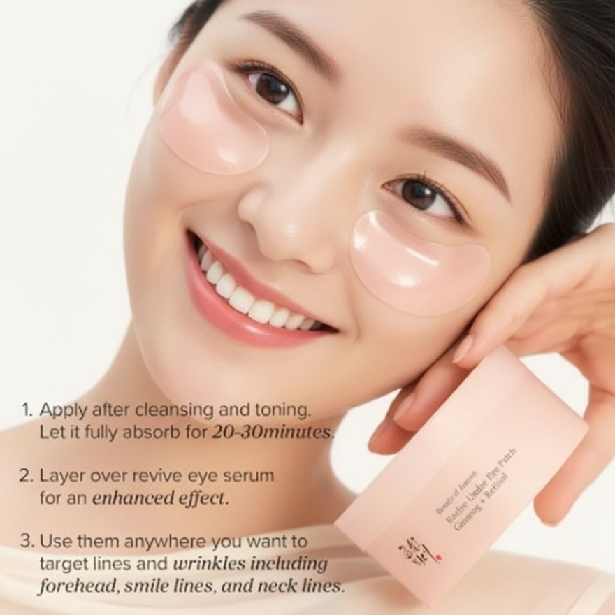 Revive Under Eye Patch: Ginseng + Retinal 60s