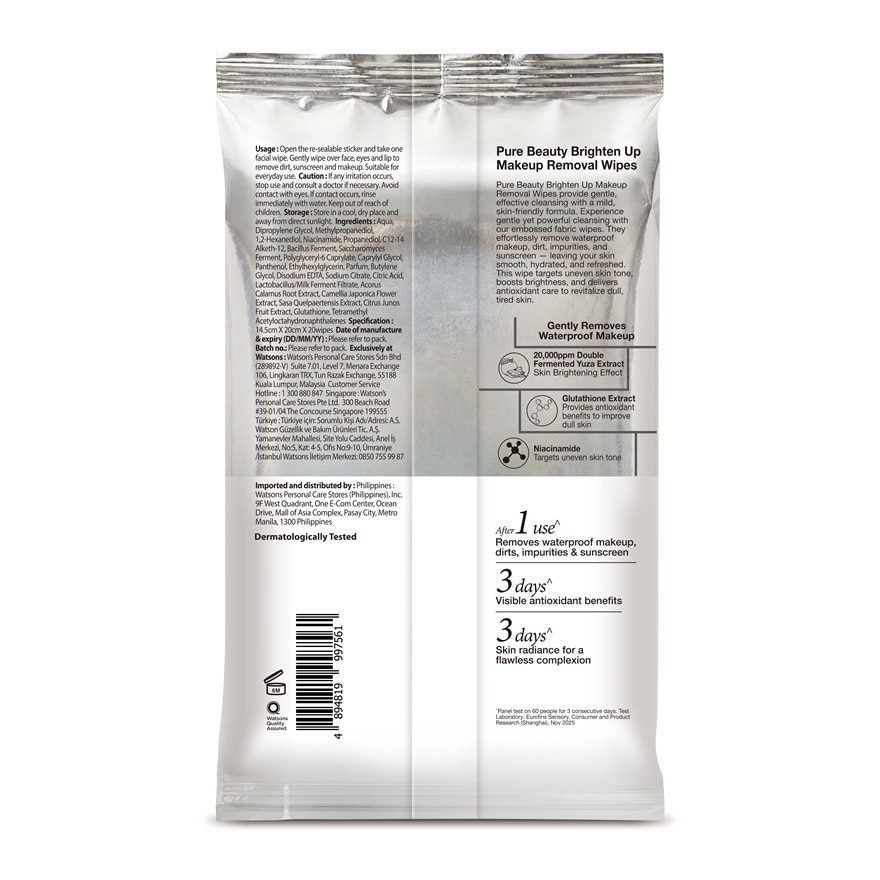 BrightenUp Cleansing Wipes 20s