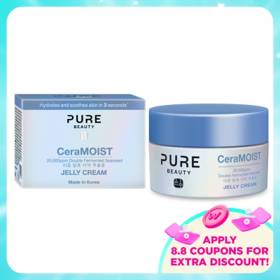 PURE BEAUTY - CeraMOIST Jelly Cream 50ml
