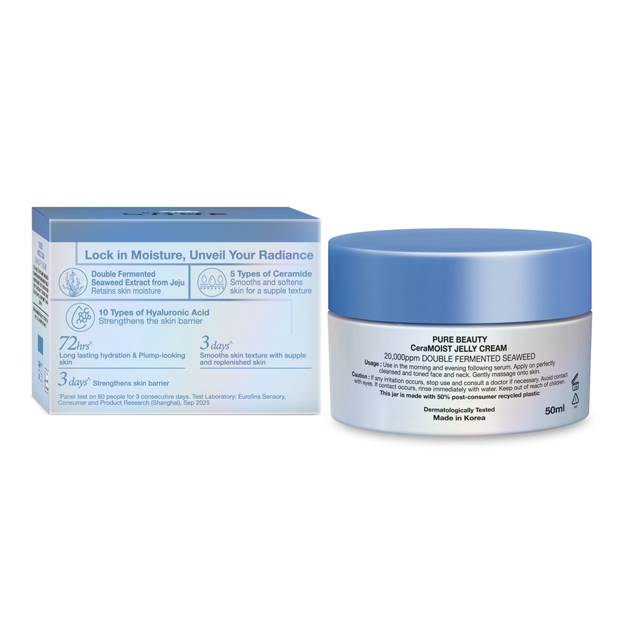 CeraMOIST Jelly Cream 50ml