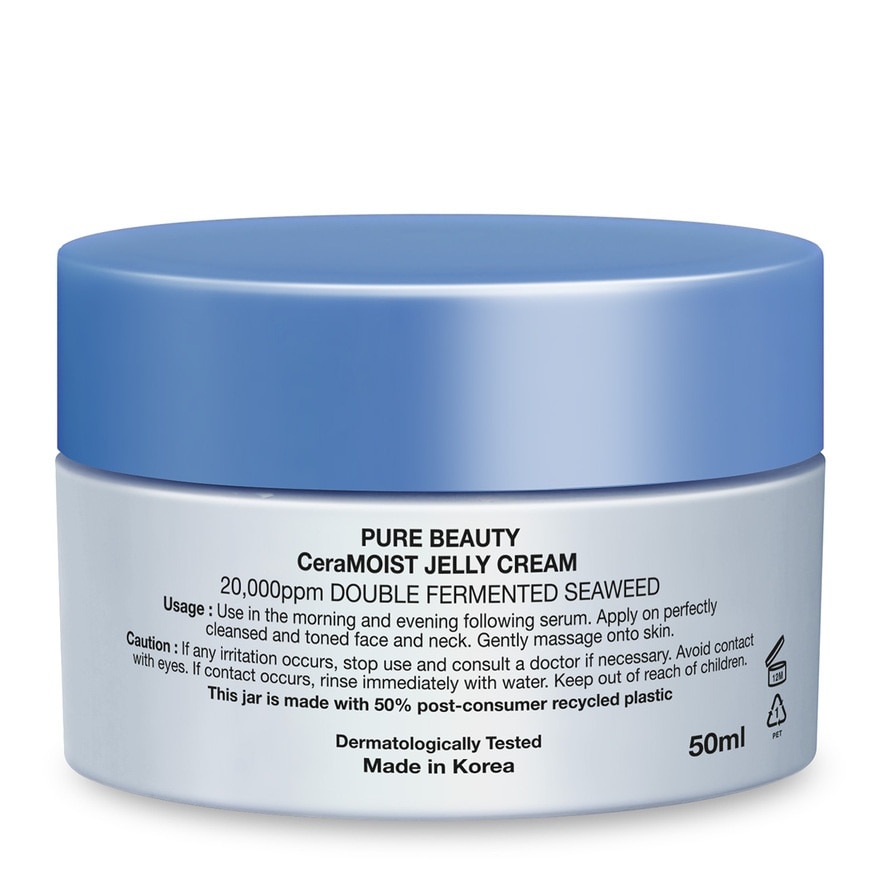 CeraMOIST Jelly Cream 50ml