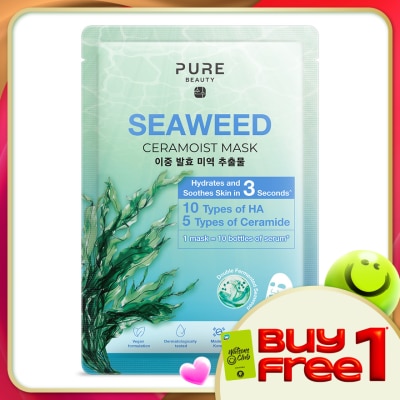PURE BEAUTY - CeraMOIST Mask 1s