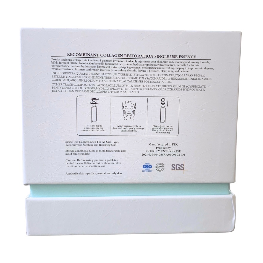 Recombinant Collagen Serum For All Skin Type 45ml