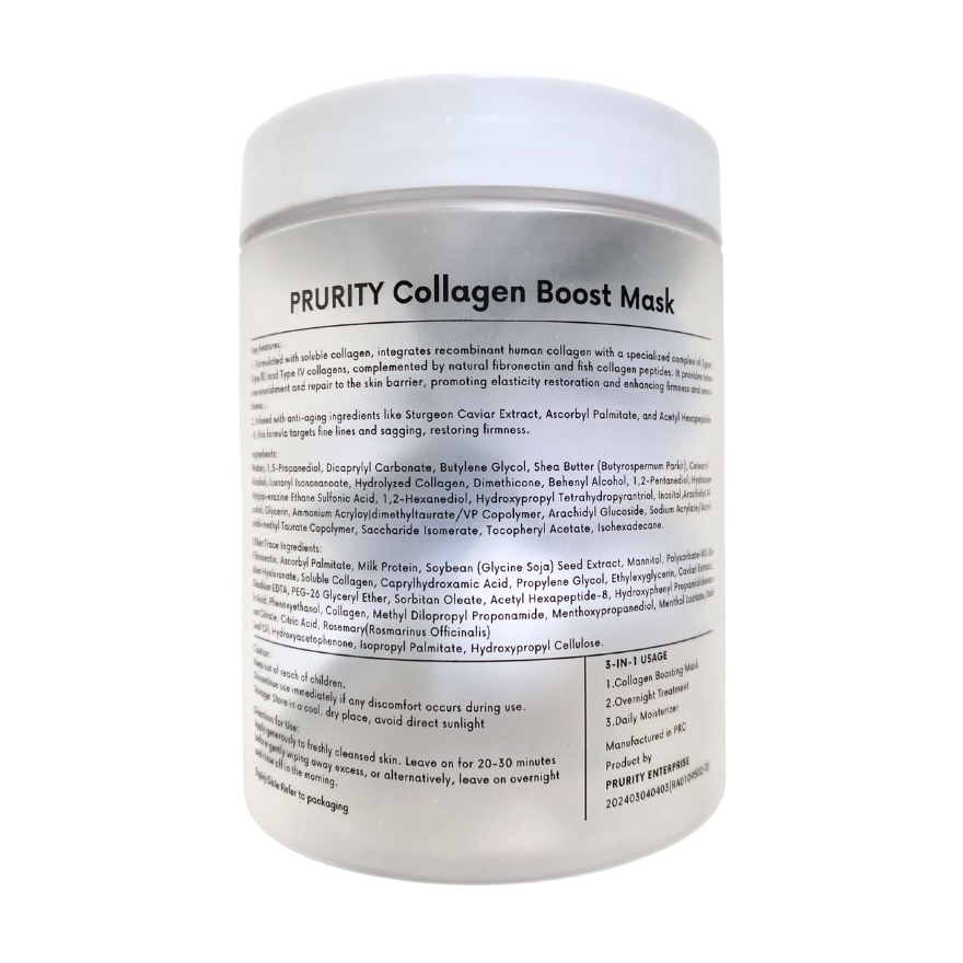 Collagen Boost Mask with Caviar Extract 16s