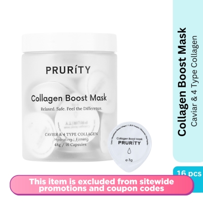 PRURITY - Collagen Boost Mask with Caviar Extract 16s
