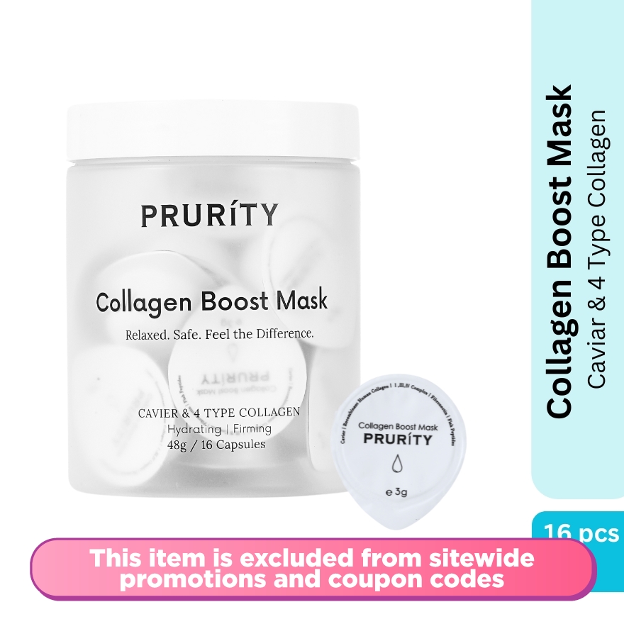 Collagen Boost Mask with Caviar Extract 16s