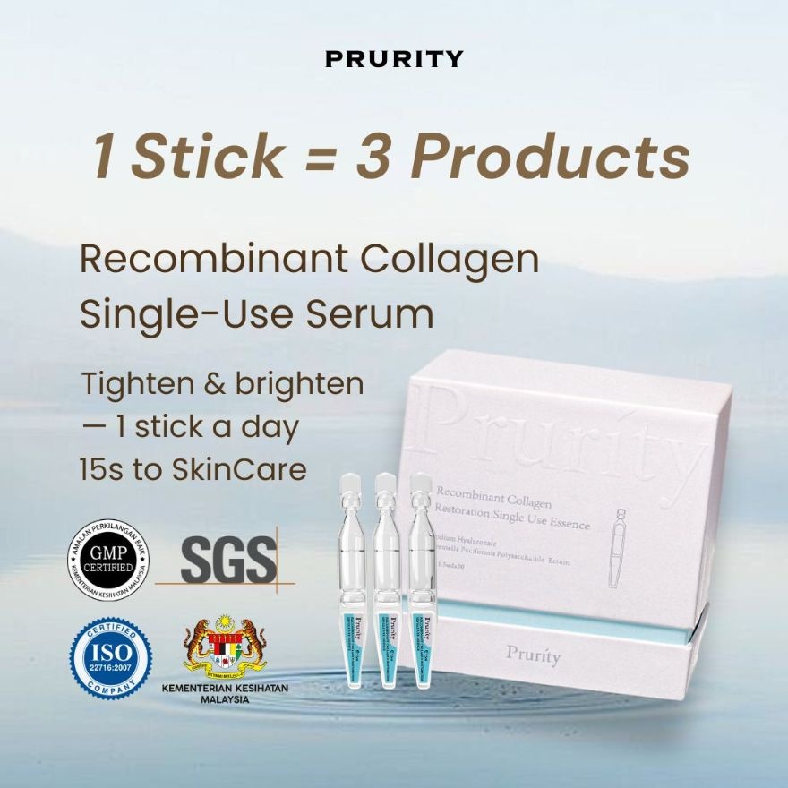 Recombinant Collagen Serum Travel Pack 5s