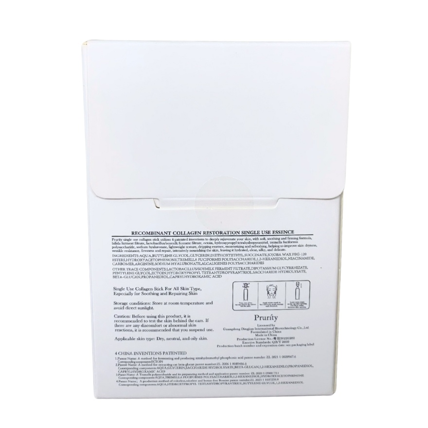 Recombinant Collagen Serum Travel Pack 5s