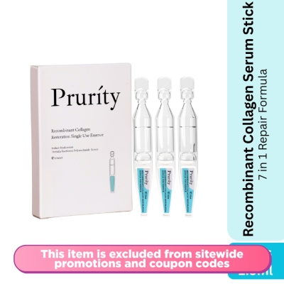 PRURITY - Recombinant Collagen Serum Travel Pack 5s
