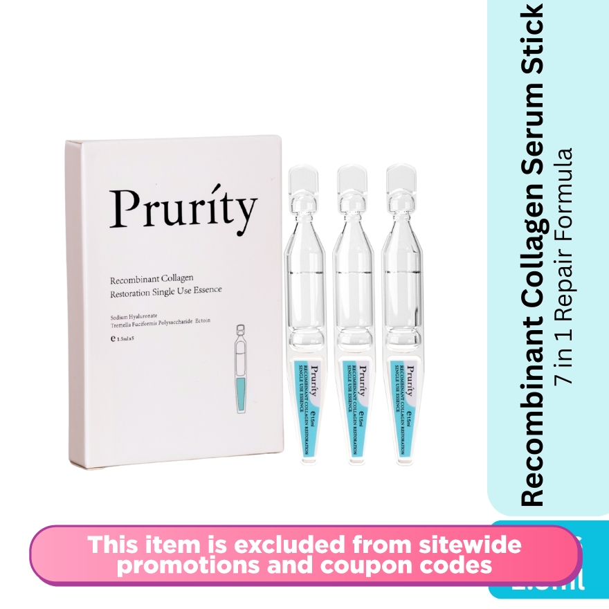 Recombinant Collagen Serum Travel Pack 5s