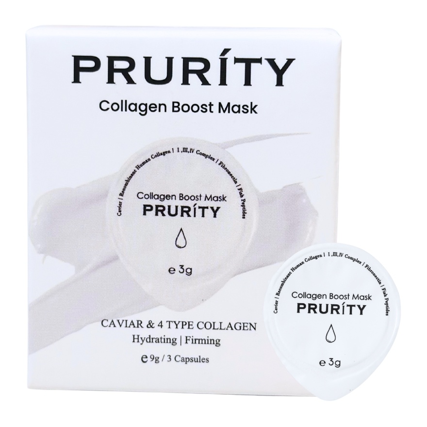 Collagen Boost Mask Travel Pack 3s