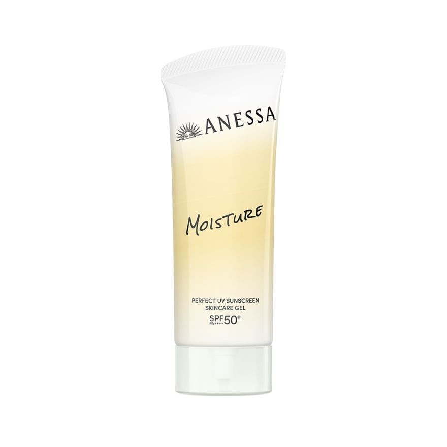 Perfect UV Sunscreen Skincare Gel 90g