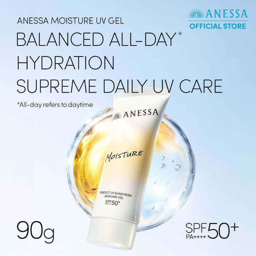 Perfect UV Sunscreen Skincare Gel 90g image