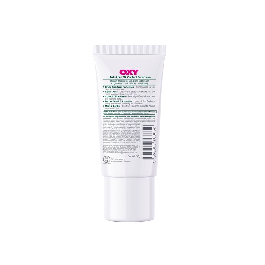 Anti-Acne Oil Control Sunscreen 30g