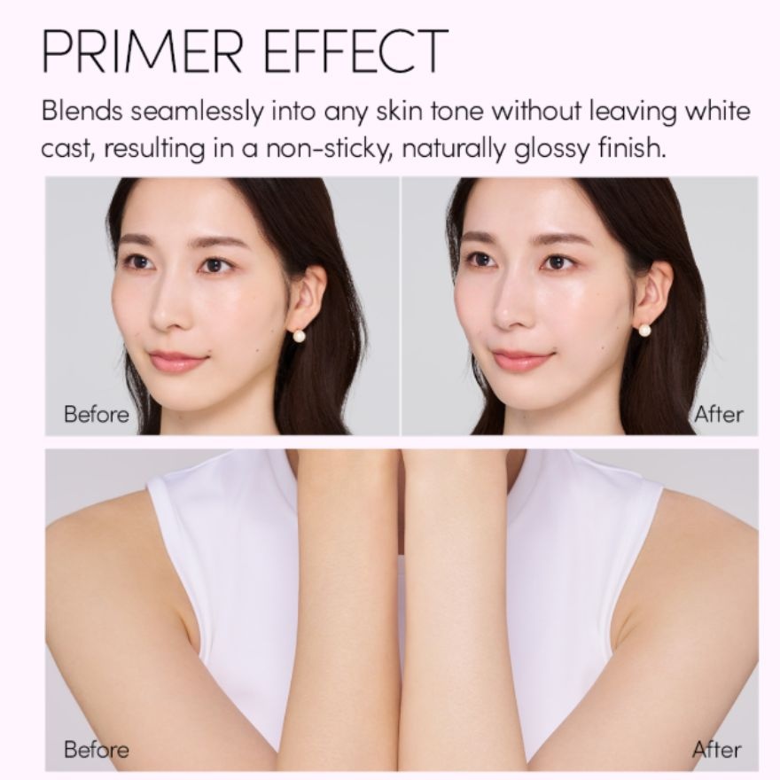Brightening UV Sunscreen Gel 90g image