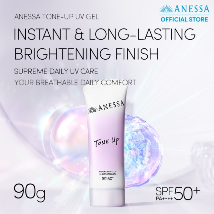 Brightening UV Sunscreen Gel 90g image