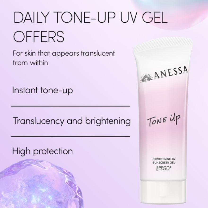Brightening UV Sunscreen Gel 90g image