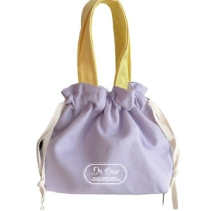 GWP Dr Ora Purple Dumpling Bag(While Stock Lasts)
