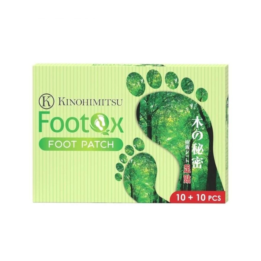 Foot Patch 10s+10s image