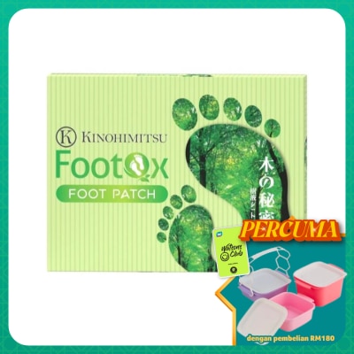 KINOHIMITSU - Foot Patch 6s