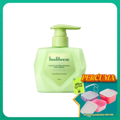 BODIBREZE - Alice Fragrance Brightening Body Serum 300ml