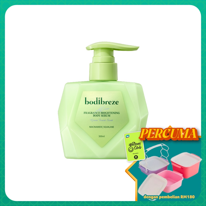 Alice Fragrance Brightening Body Serum 300ml