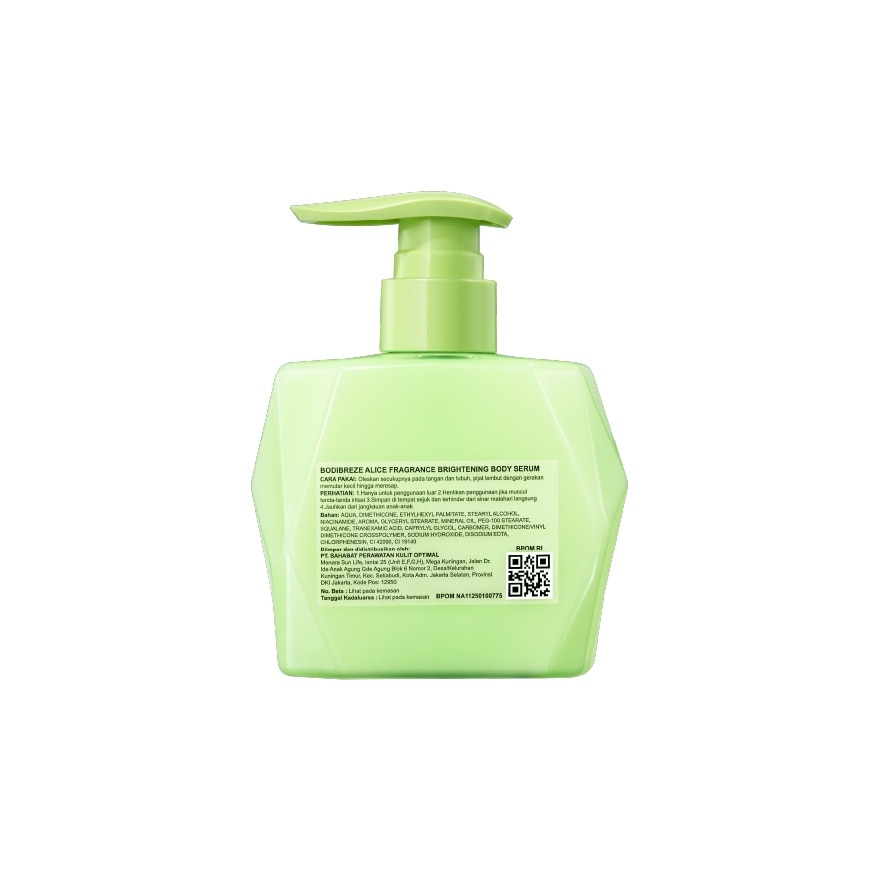 Alice Fragrance Brightening Body Serum 300ml