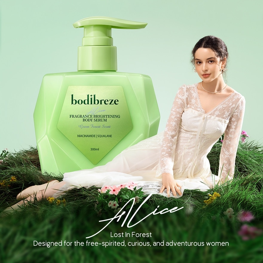 Alice Fragrance Brightening Body Serum 300ml