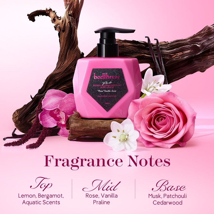 Phoebe Fragrance Brightening Body Serum 300ml