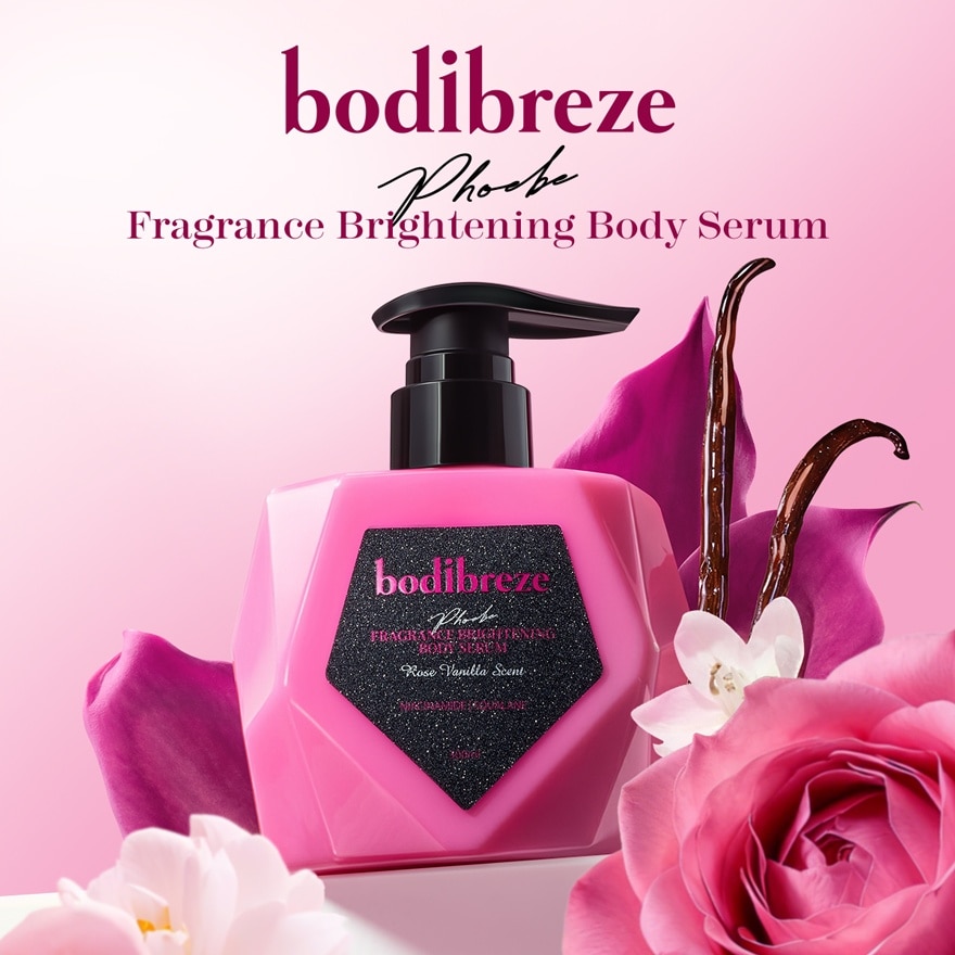Phoebe Fragrance Brightening Body Serum 300ml