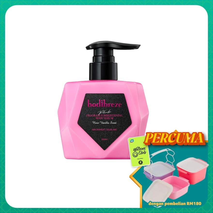 Phoebe Fragrance Brightening Body Serum 300ml