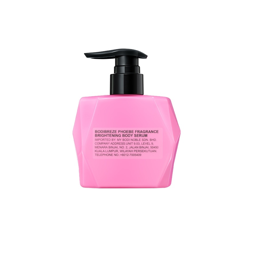 Phoebe Fragrance Brightening Body Serum 300ml