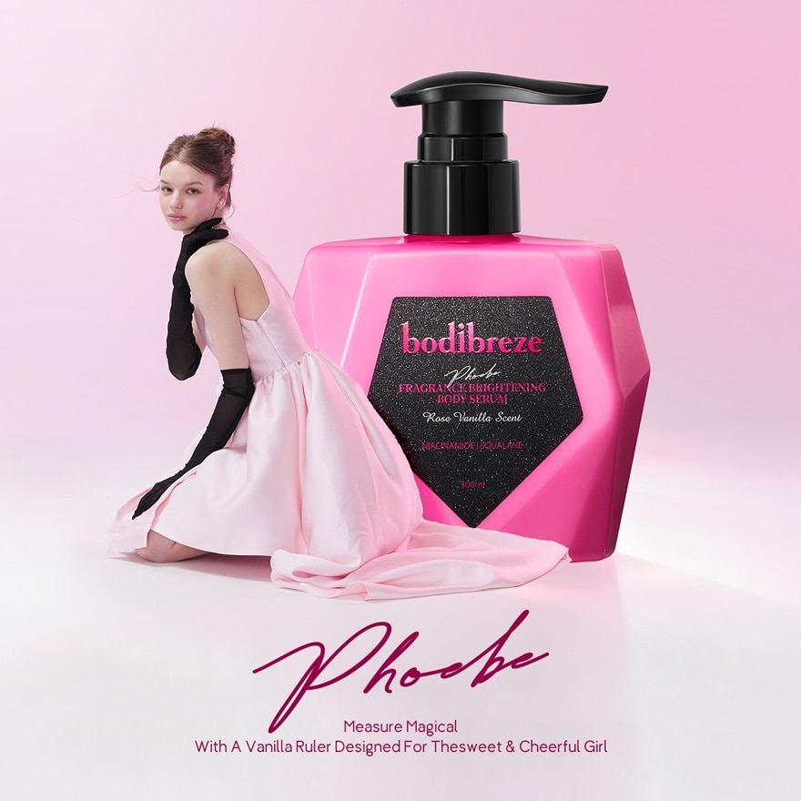 Phoebe Fragrance Brightening Body Serum 300ml