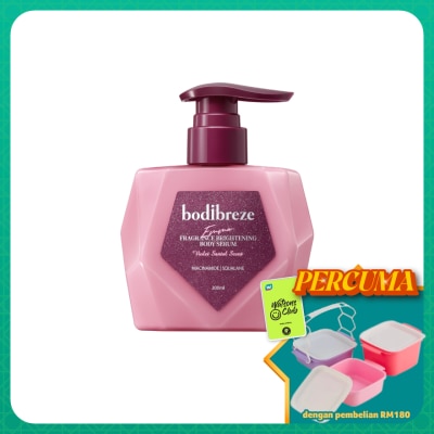 BODIBREZE - Emma Fragrance Brightening Body Serum 300ml